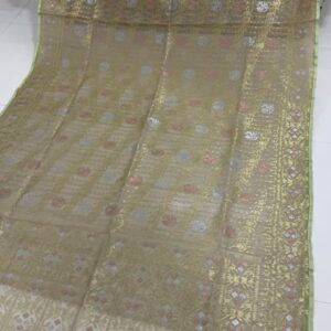 Exclusive Golden Jamdani Saree