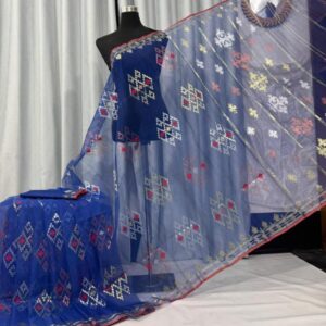 Gorgeous Blue Jamdani Saree
